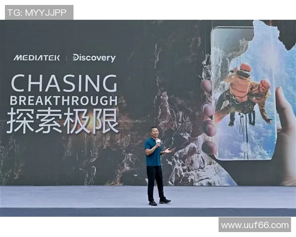 广州攀岩队的团队协作探索与攀岩精神的完美结合