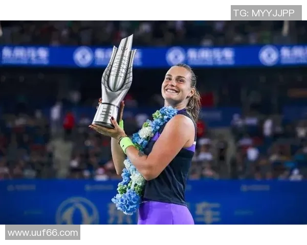 武汉网球队在世界锦标赛上的拼搏历程与荣耀时刻回顾